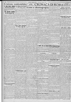 giornale/TO00185815/1922/n.234, 5 ed/002